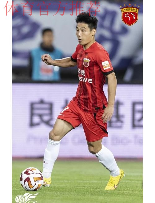 武磊头球破门 亚预赛中国男足1-0小胜印尼